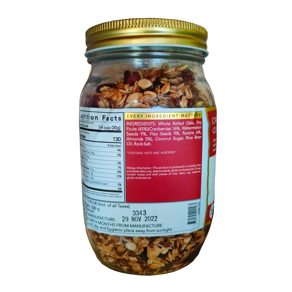 THE NIBBLE BOX CRANBERRY QUEUE JR 500g - SuperMarcheStore