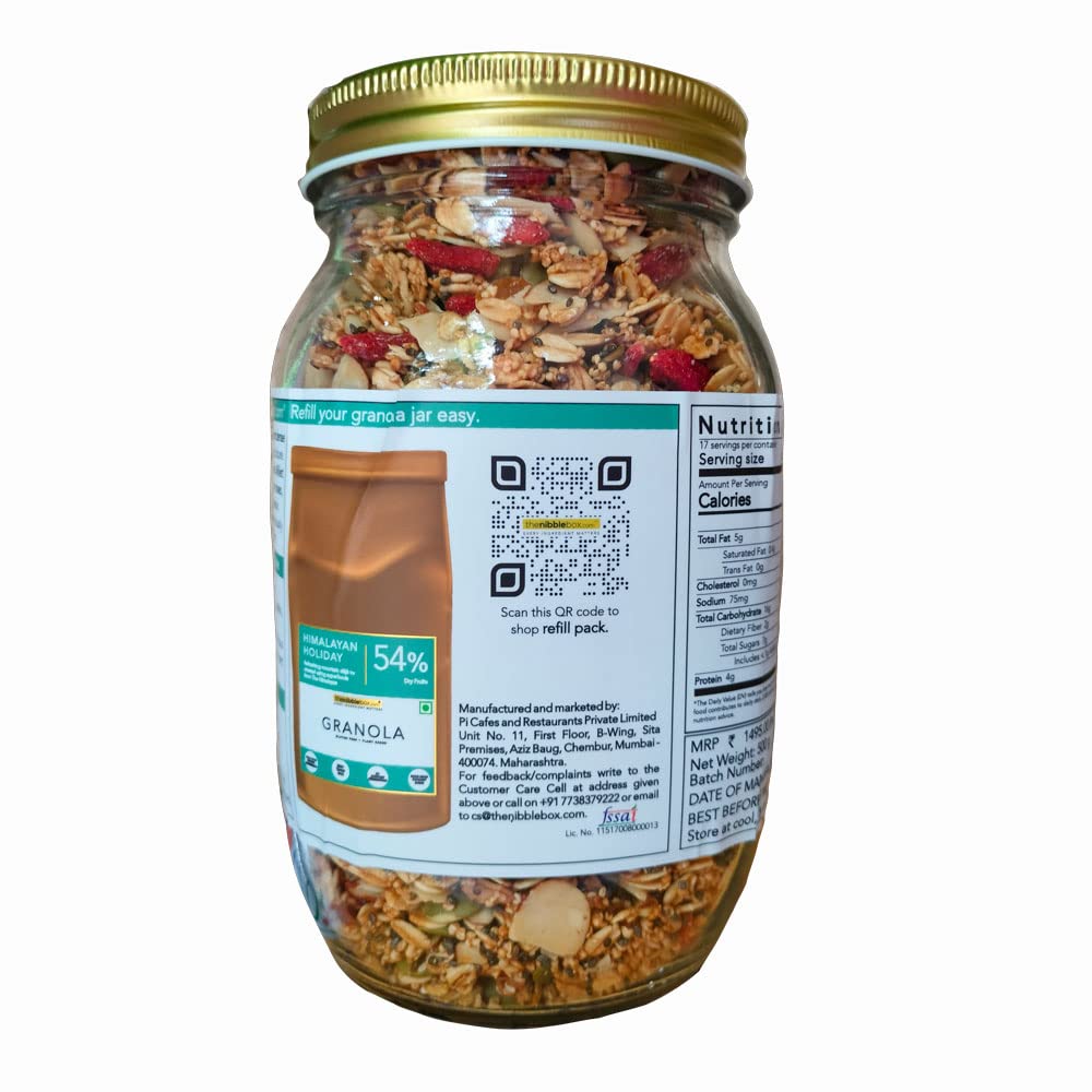 THE NIBBLE BOX HMLYAN HLDY GRNL JAR 500G - SuperMarcheStore
