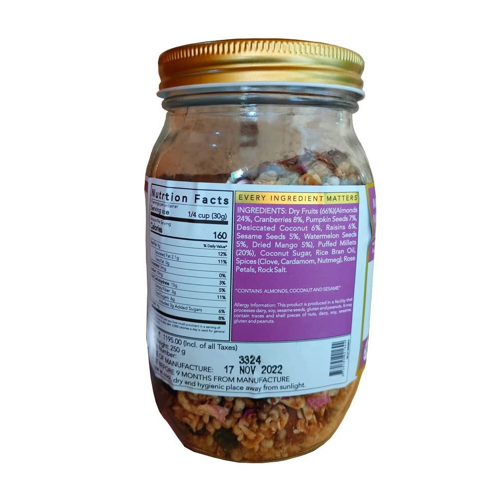 THE NIBBLE BOX MILET MVRCK GRNL JAR 250G - SuperMarcheStore