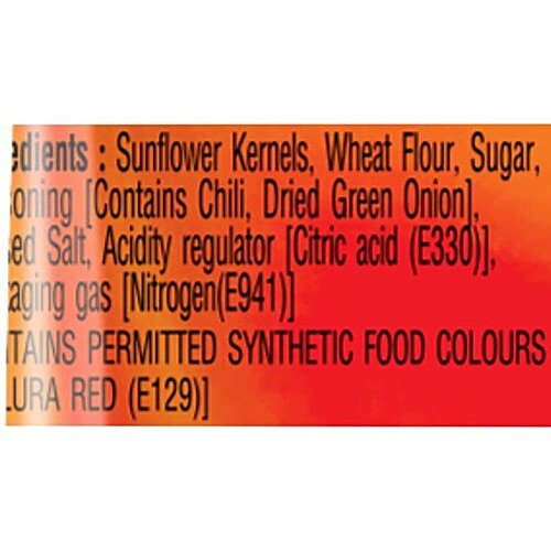 TONG GARDEN BBQ SUNFLOWER SPICY 30 GM - SuperMarcheStore
