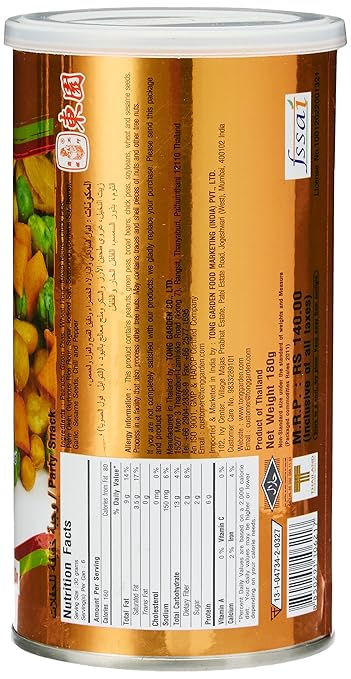 TONG GARDEN PARTY SNACK 180 GM CAN PACK - SuperMarcheStore