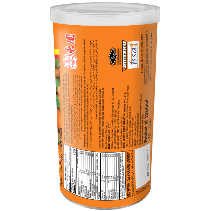 TONG GARDEN PARTY SNACKS 180 GM - SuperMarcheStore
