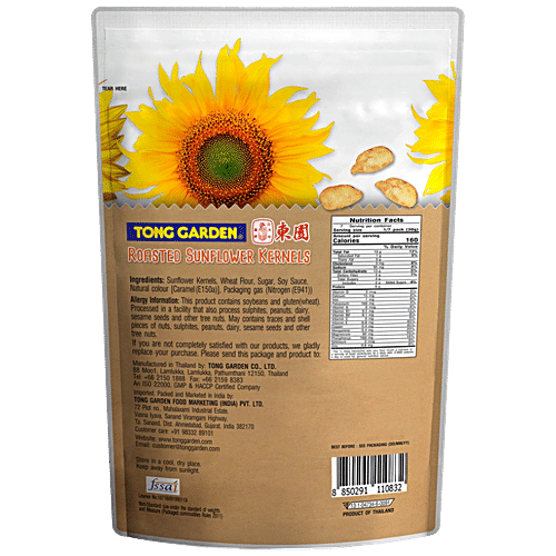 TONG GARDEN ROASTED SUNFLOWER KERNELS - SuperMarcheStore