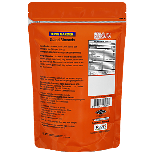 TONG GARDEN SALTED ALMONDS 400 GM - SuperMarcheStore