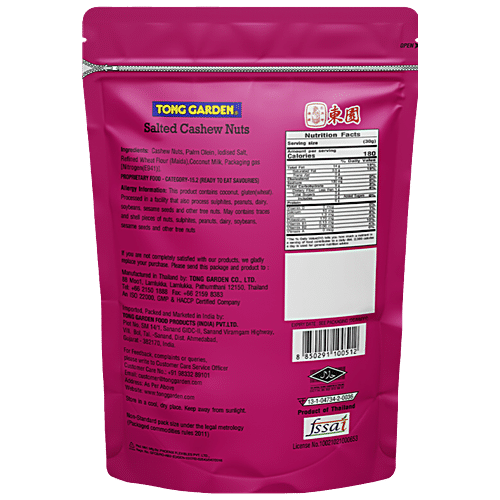 TONG GARDEN SALTED CASHEW NUTS 400 GM - SuperMarcheStore