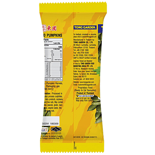 TONG GARDEN SALTED PUMPKIN SEEDS 30 GM - SuperMarcheStore