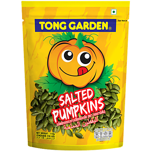 TONG GARDEN SALTED PUMPKINS 110 GM - SuperMarcheStore