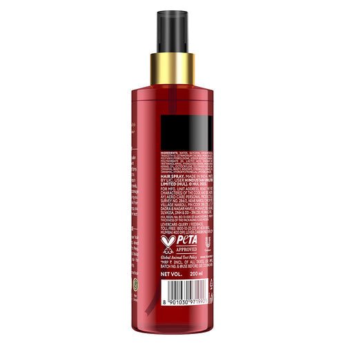 TRESEMME HEAT SPRAY SMTH - SuperMarcheStore