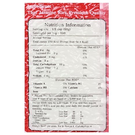 TRIPLE ELEPHANT JASMINE RICE 2 KG - SuperMarcheStore