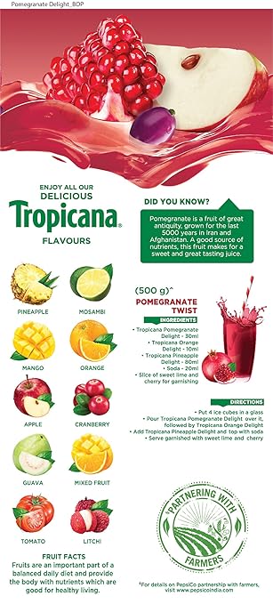 TROPICANA POMEGRANATE DELIGHT 180 ML - SuperMarcheStore