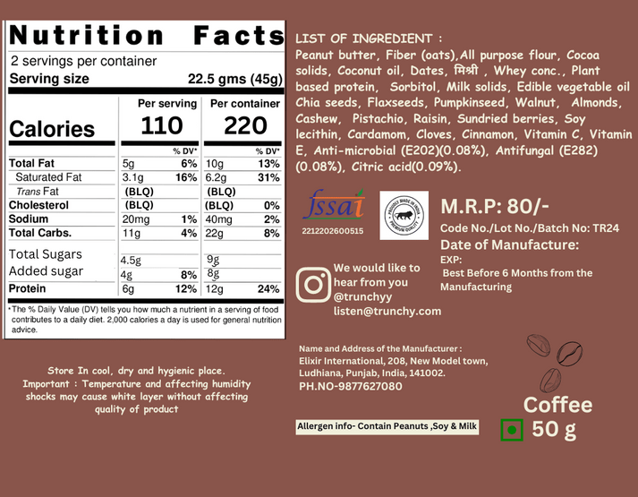 TRUNCHY HEALTHY SNACK 20GM - SuperMarcheStore