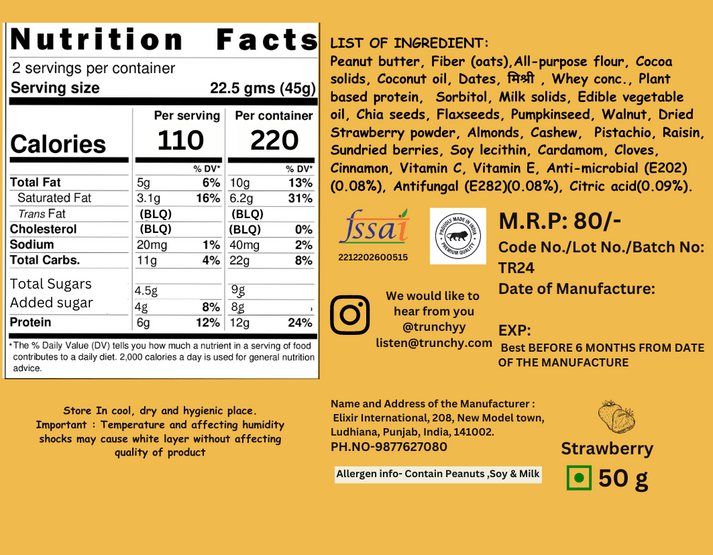 TRUNCHY HEALTHY SNACK 20GM - SuperMarcheStore