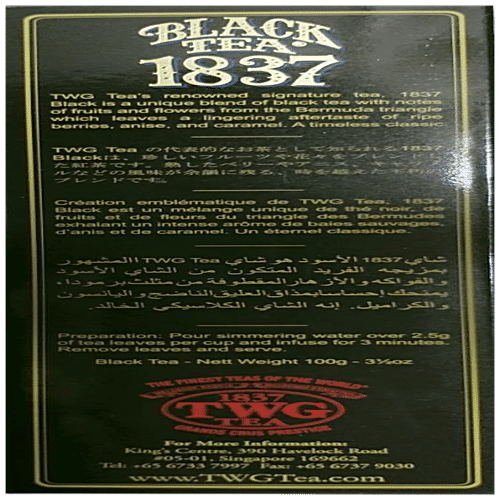TWG 1837 BLACK TEA - SuperMarcheStore