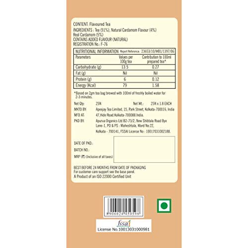 TYPHOO AROMATIC ELAICHI CHAI 25 TEA BAGS - SuperMarcheStore