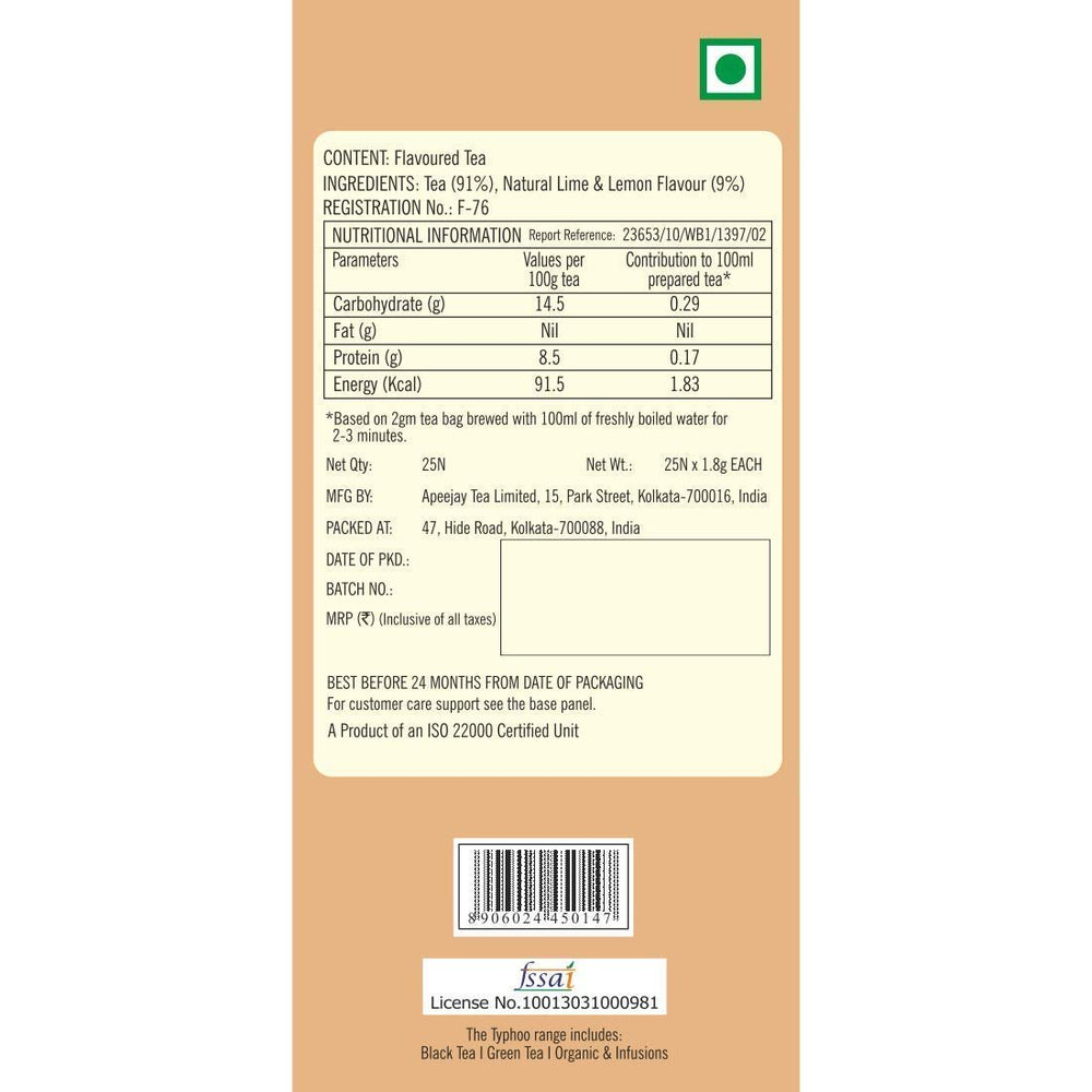 TYPHOO LIME & LEMON TEA - SuperMarcheStore