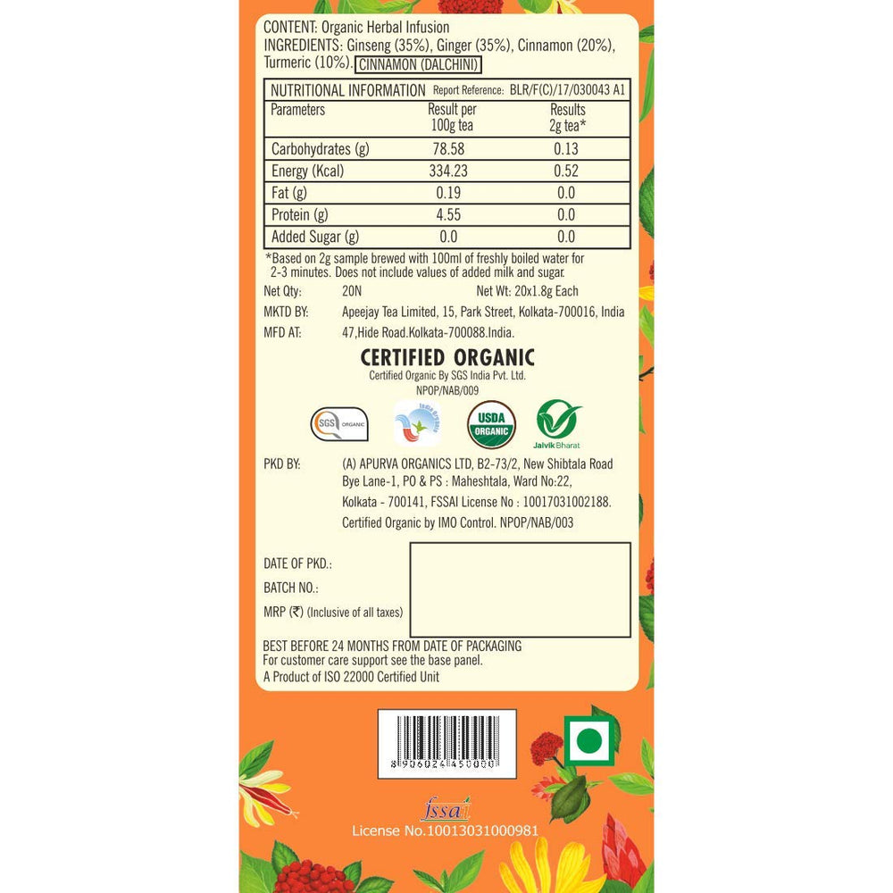 TYPHOO ORGANIC ROOT REMEDY 20 DIPS - SuperMarcheStore