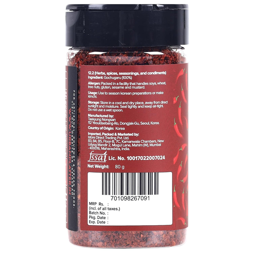 URBAN PLATTER COREAN GOCHUGARU HOT PEPPER POWDER SHAKER JAR 80GM - SuperMarcheStore