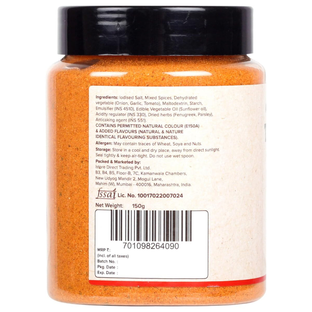 URBAN PLATTER TANDOORI TIKKA MASALA 150GM/5oz - SuperMarcheStore