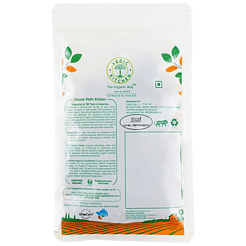 VEDIC KITCHEN ORGANIC MASOOR DAL 500 GM - SuperMarcheStore