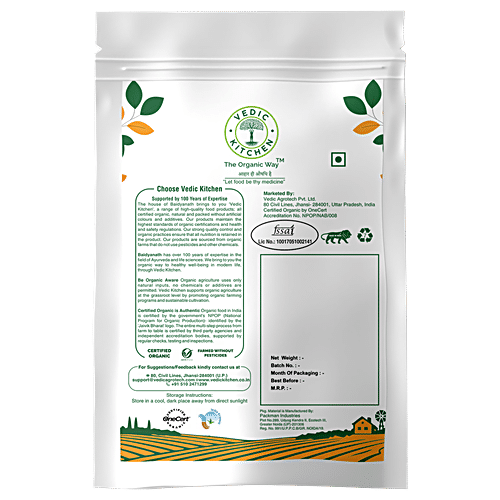 VEDIC PINK ROCK SALT 1 KG - SuperMarcheStore