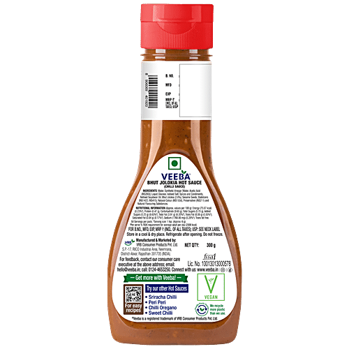 VEEBA BHUT JOLOKIA HOT SAUCE 300 GM - SuperMarcheStore