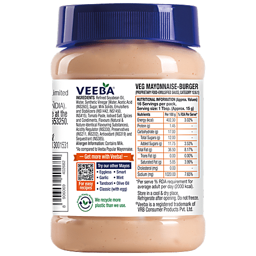 VEEBA BURGER MAYONNAISE 280GM - SuperMarcheStore