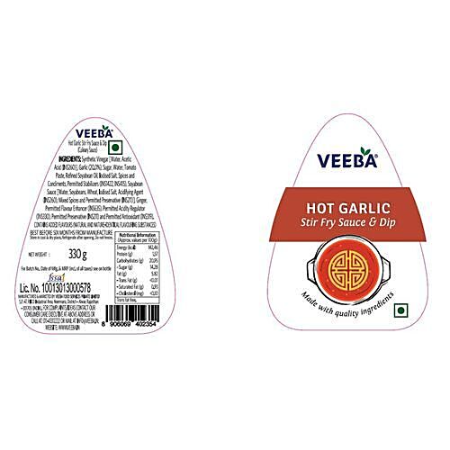 VEEBA HOT GARLIC STIR SAUCE 330GM - SuperMarcheStore