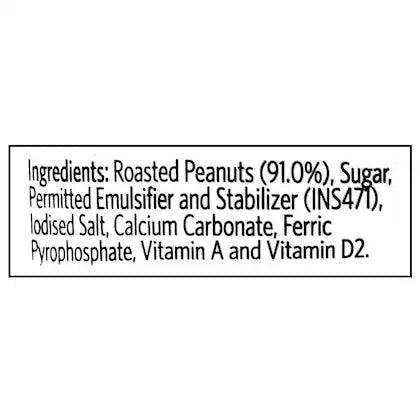 VEEBA PEANUT BUTTER CREAMY 340GM - SuperMarcheStore