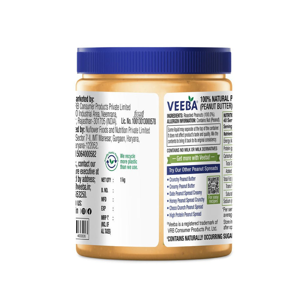 VEEBA PEANUT BUTTER CRUNCHY 1KG - SuperMarcheStore