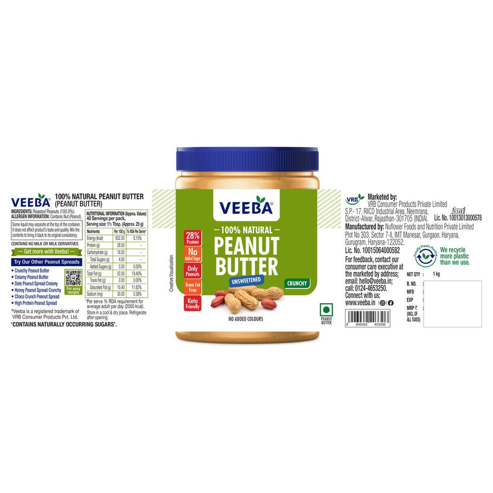 VEEBA PEANUT BUTTER CRUNCHY 1KG - SuperMarcheStore