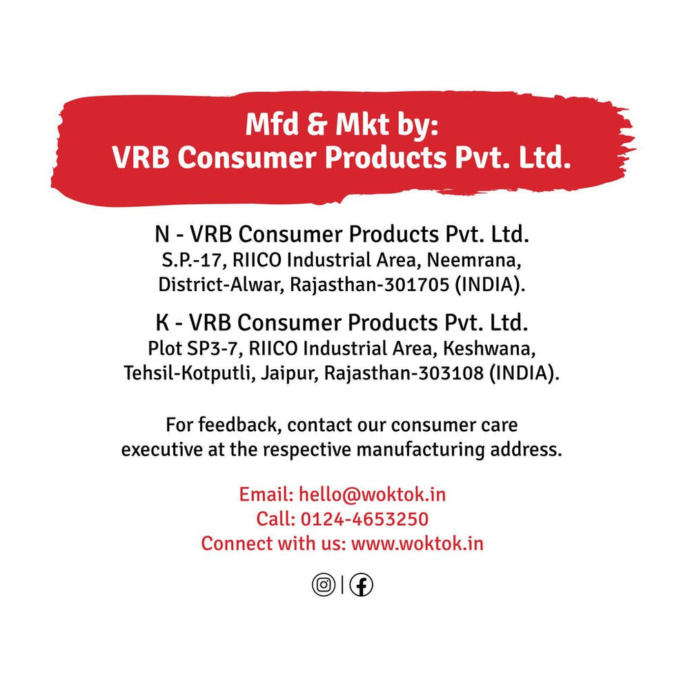 VEEBA RED CHILLI SAUCE 90 GM - SuperMarcheStore