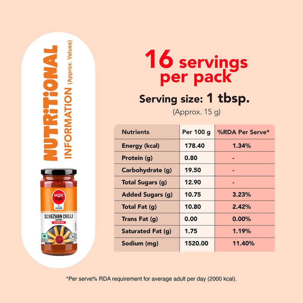 VEEBA SCHEZWAN CHILLI CHUTNEY 250 GM - SuperMarcheStore