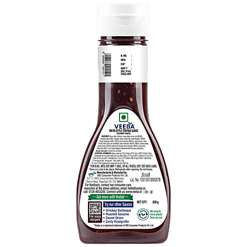 VEEBA TERIYAKI SAUCE 350GM - SuperMarcheStore
