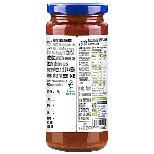 VEEBA WOK TOK MANCHURIAN STIR FRY SAUCE 250 GM - SuperMarcheStore