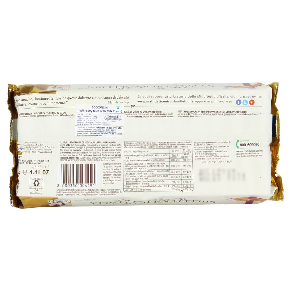 VICENZI CB BOCCONCINI MILK CRM PP 125G - SuperMarcheStore
