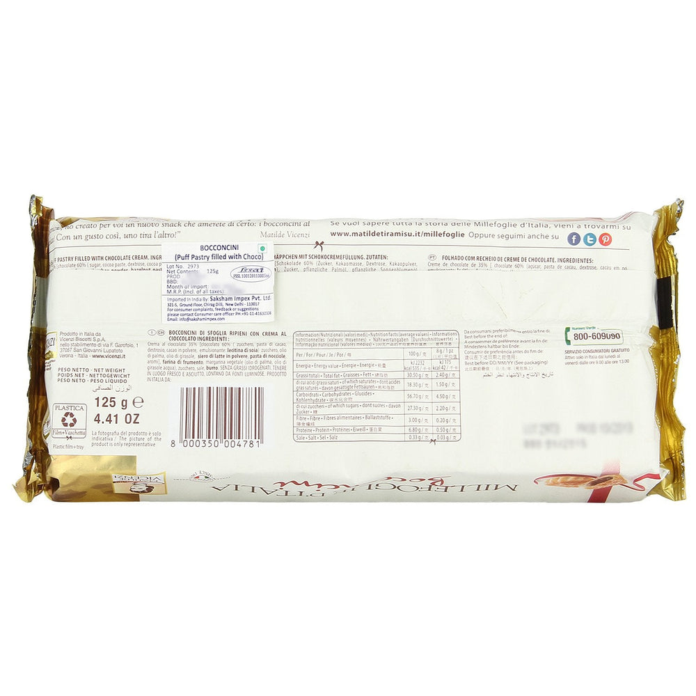 VICENZI PUFF PASTRY CHOCO CREAM 125G - SuperMarcheStore