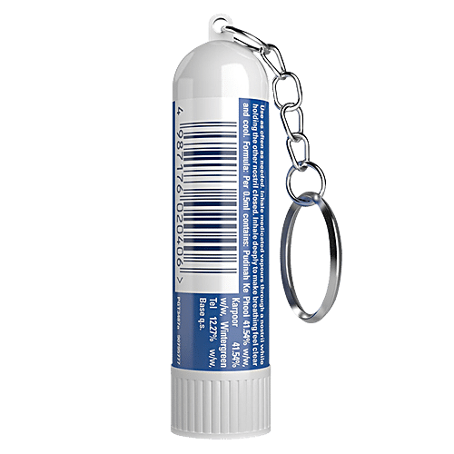 VICKS INHALER 0.5 ML NEW MRP 67 - SuperMarcheStore