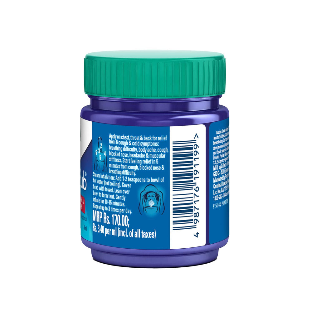 VICKY VAPO RUB 50 ML MRP 170 - SuperMarcheStore