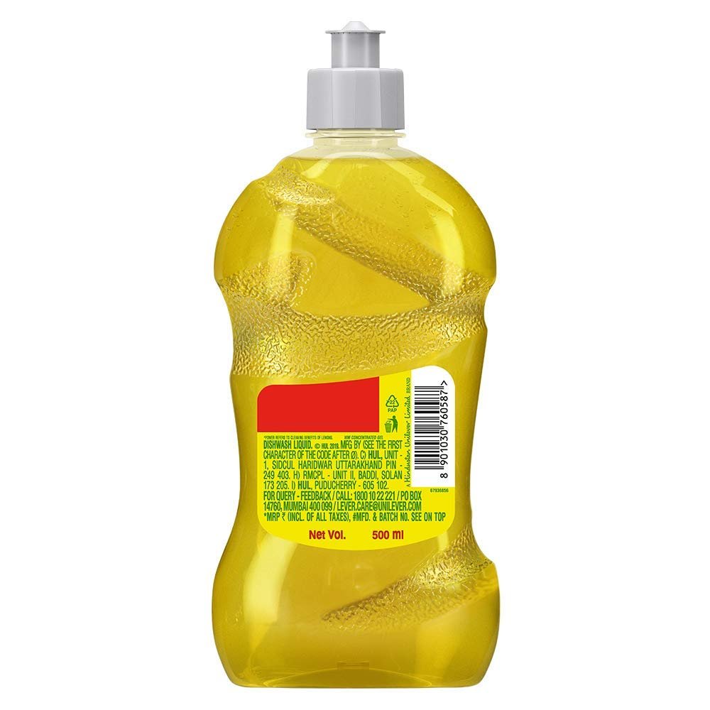 VIM DRP DISWASH ACTIVE GEL 500 ML - SuperMarcheStore