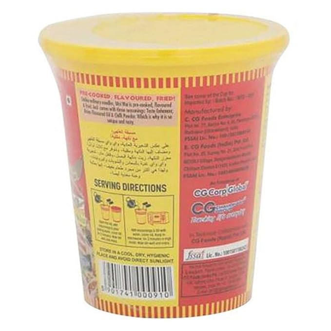 WAI WAI CHICKEN CUP NOODLES - SuperMarcheStore