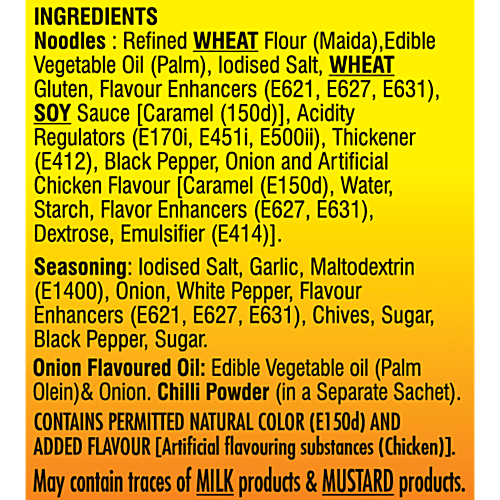 WAI WAI CHICKEN FLAVOURED NOODLES 55 GM - SuperMarcheStore