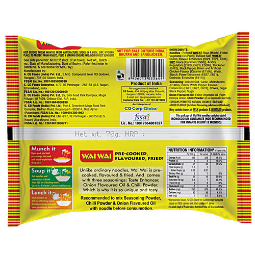 WAI WAI CHICKEN FLAVOURED NOODLES 55 GM - SuperMarcheStore