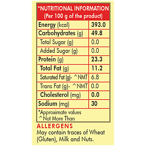 WEIKFIELD BKG ND COCOA POW 50G - SuperMarcheStore