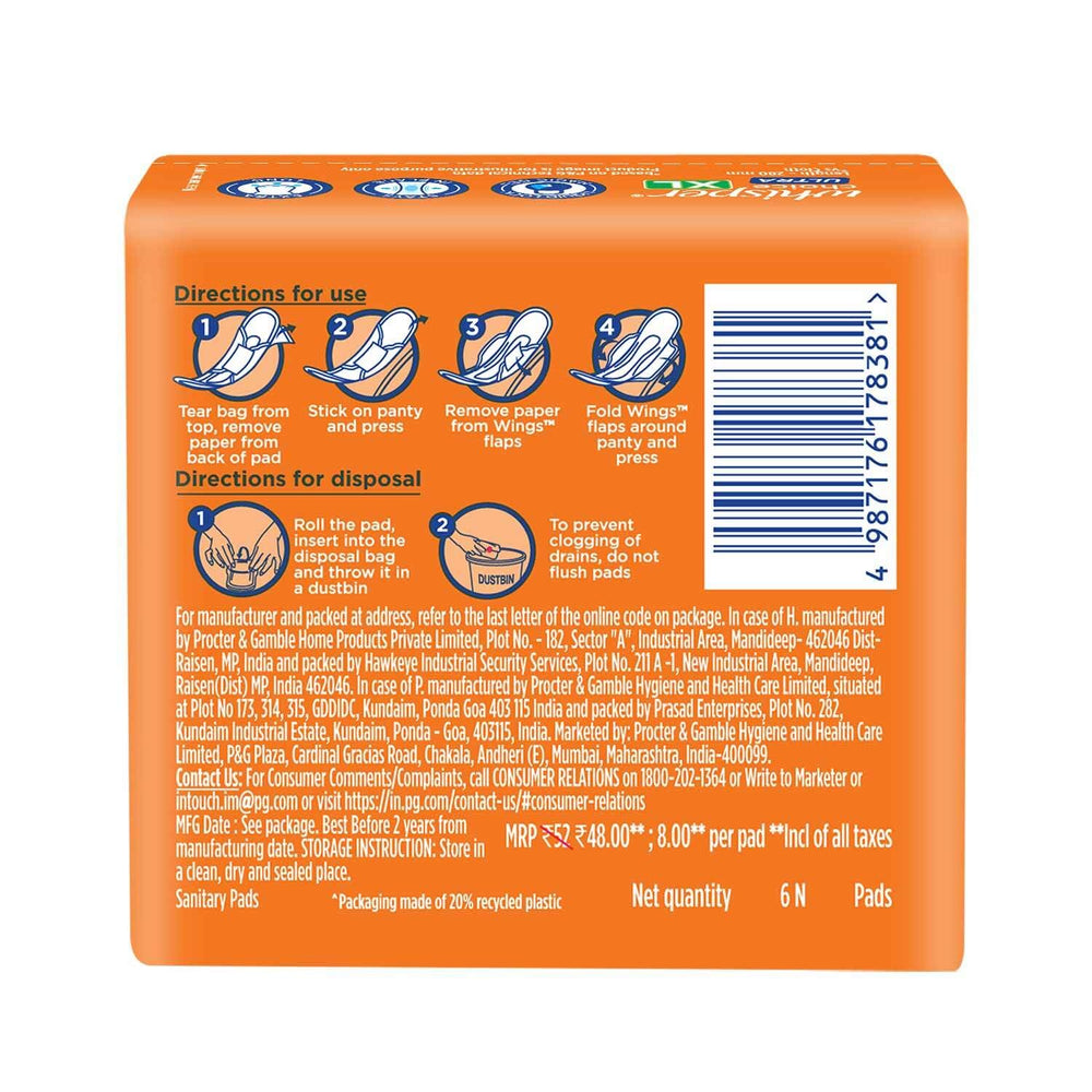 WHISPER CHOICE ULTRA XL 6N - SuperMarcheStore