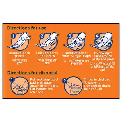 WHISPER CHOICE XL 16 N - SuperMarcheStore