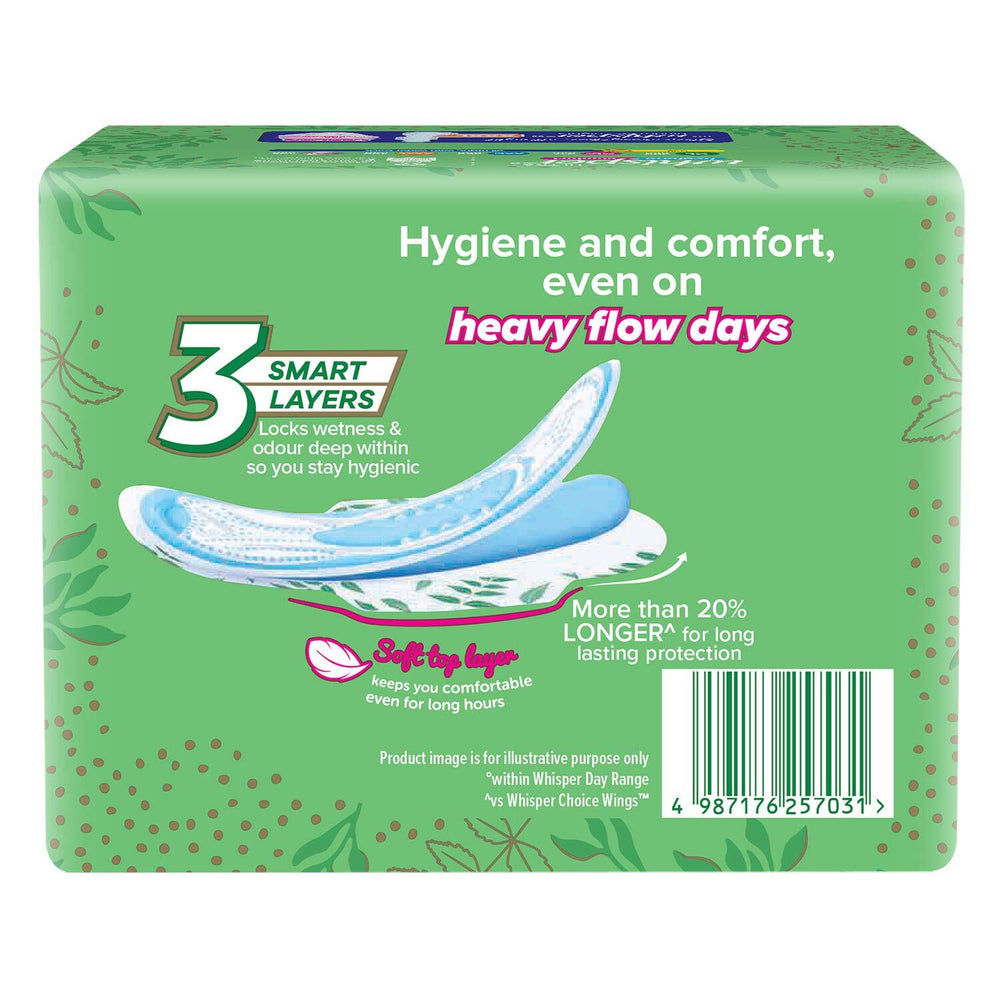 WHISPER ULTRA HYGIENE +COMFORT XL 15PADSS - SuperMarcheStore