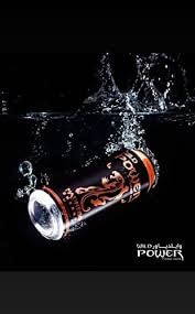 WILD POWER MADNESS ENERGY 250ML - SuperMarcheStore