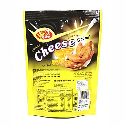 WIN 2 CRISPY CHEESE BREAD 65 GM - SuperMarcheStore