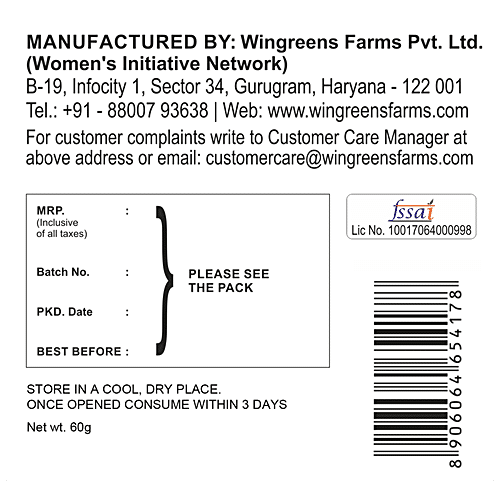 WINGREEN NAAN CHIPS TEZ TANDOORI 60G - SuperMarcheStore