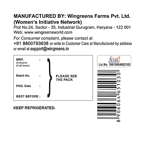 WINGREENS GARLIC DIP 150GM - SuperMarcheStore